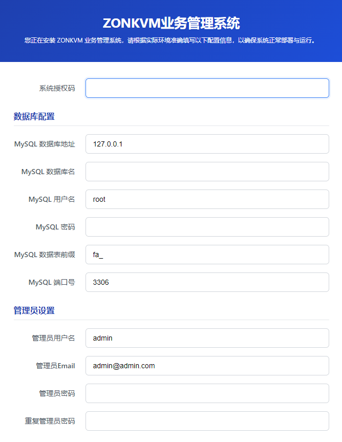 ScreenShot_2026-02-28_142349_504.png