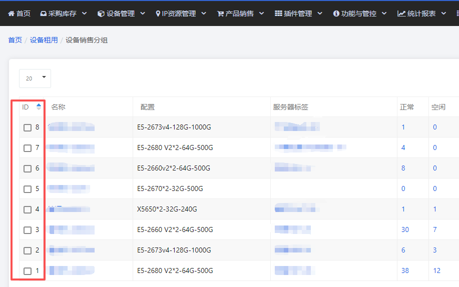 ScreenShot_2026-03-01_140852_994.png