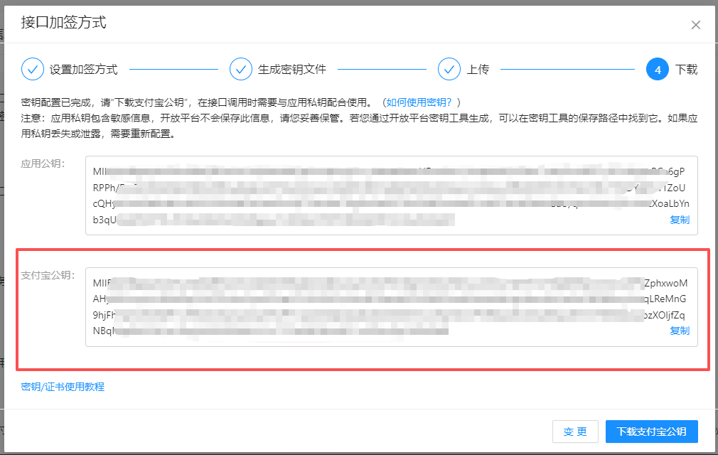 ScreenShot_2026-03-01_145930_430.png