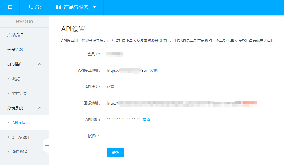 ScreenShot_2026-03-01_133417_315.png
