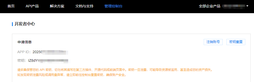 ScreenShot_2026-03-01_114743_972.png