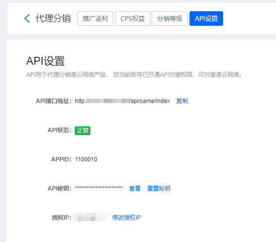 ScreenShot_2026-03-01_131718_805.png