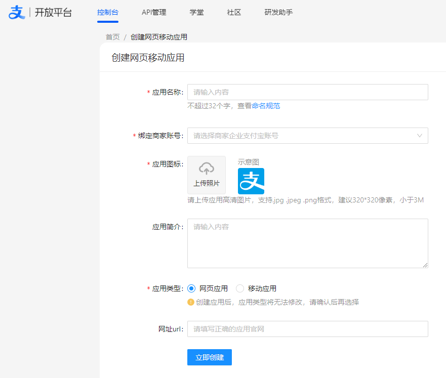 ScreenShot_2026-03-01_144828_431.png