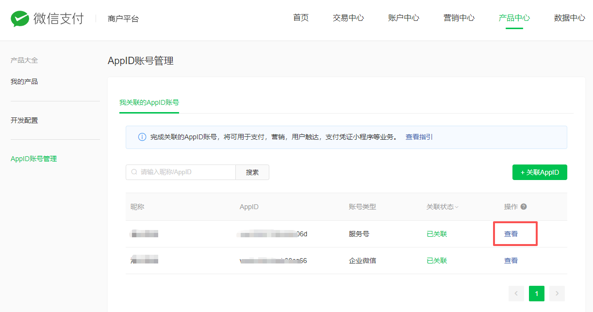 ScreenShot_2026-03-01_151916_298.png