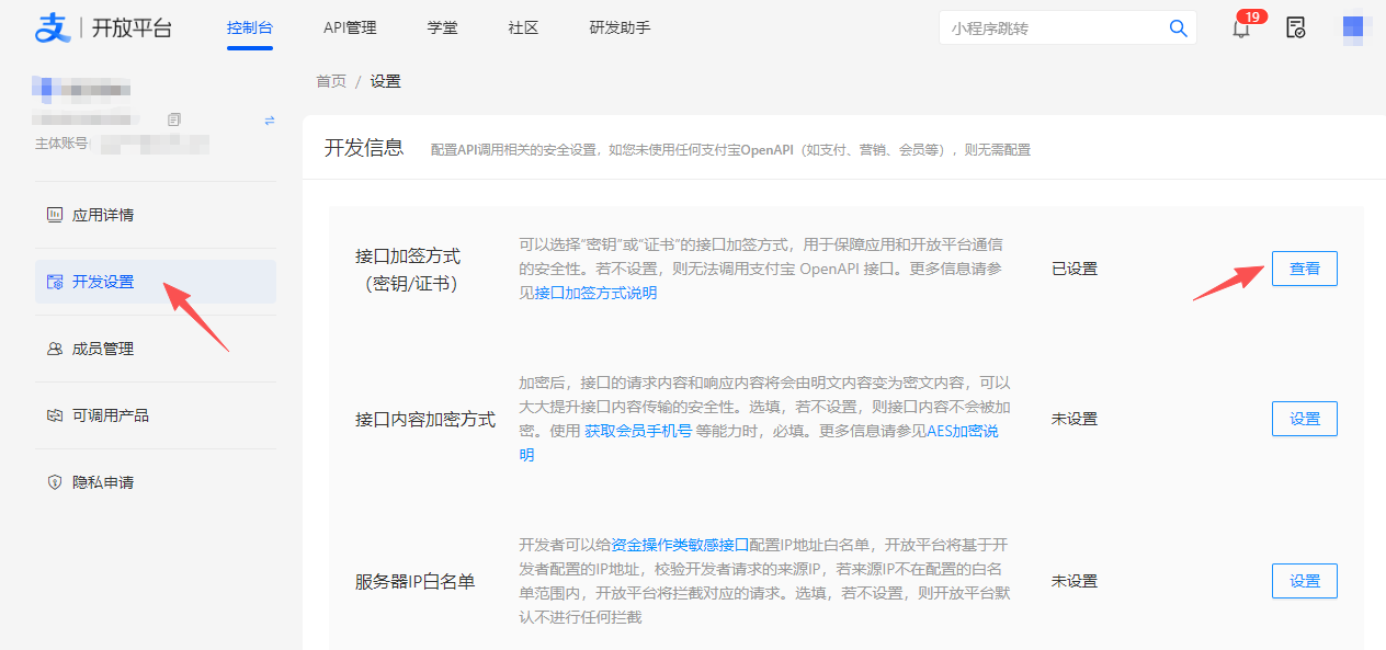 ScreenShot_2026-03-01_144958_962.png