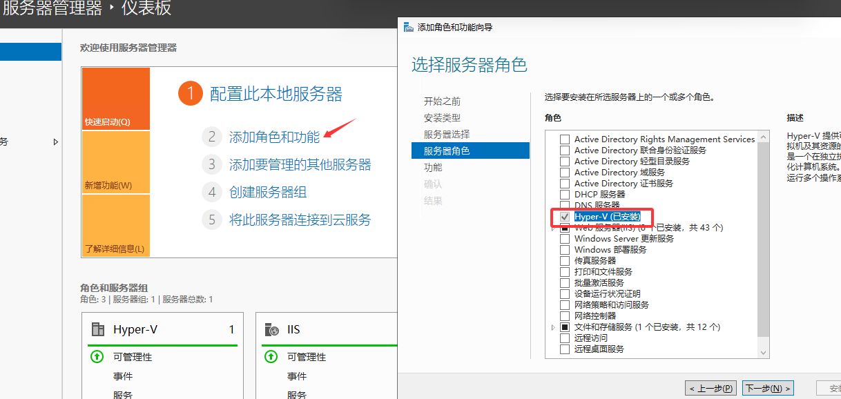 QQ20260302-112231.png