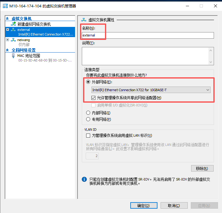 ScreenShot_2026-03-02_112847_864.png