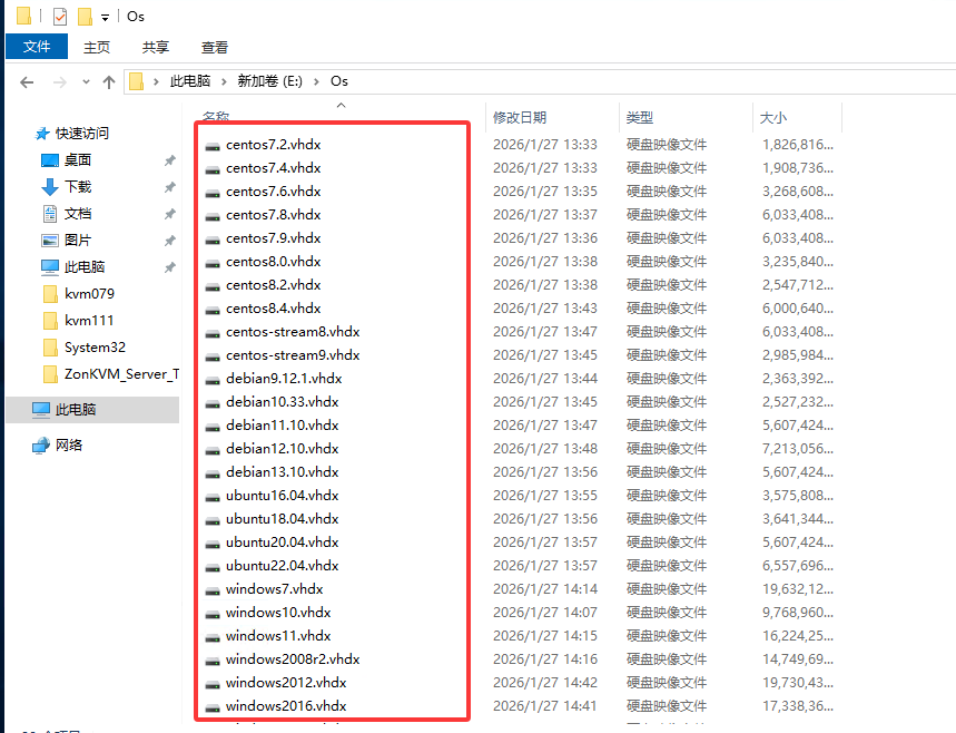 QQ20260302-113956.png