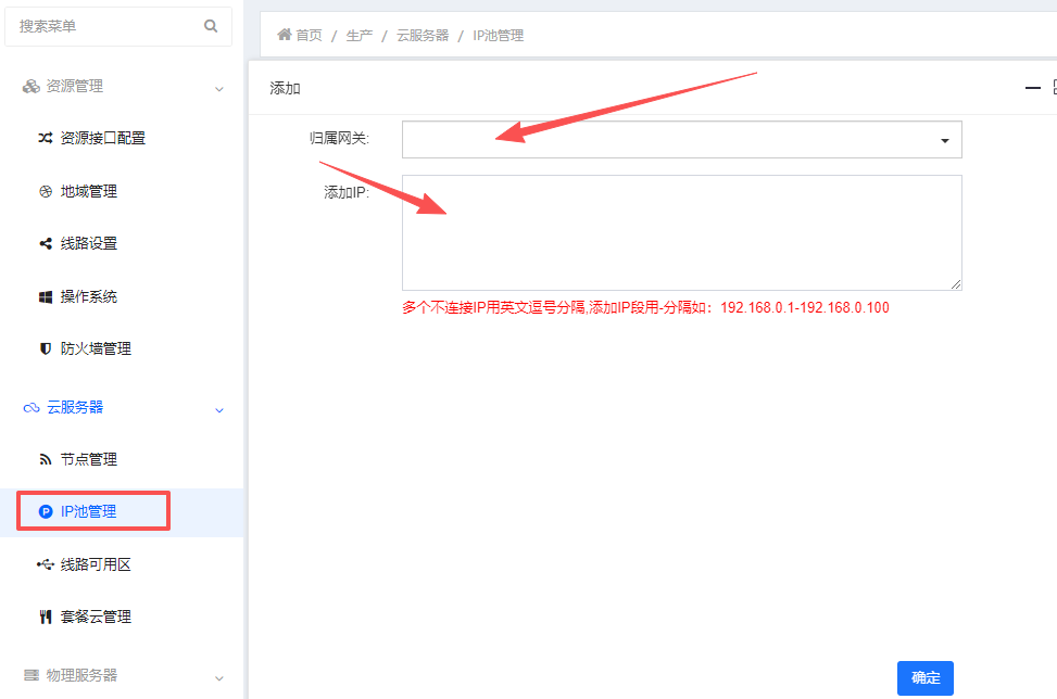ScreenShot_2026-03-02_114814_335.png
