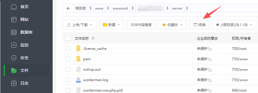 ScreenShot_2026-05-28_091500_696.png